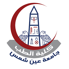 Ain Shams Logo